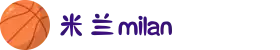 米兰·(milan)中国官方网站